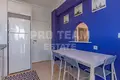 Квартира 4 комнаты 140 м² Муратпаша, Турция