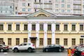 Manoir 967 m² Moscou, Russie