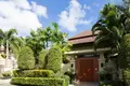 Villa Baan Pattama