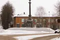 Magazyn 1 800 m² Volokolamsk, Rosja