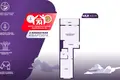 Квартира 2 комнаты 49 м² Колодищанский сельский Совет, Беларусь