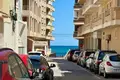 Wohnung 3 zimmer 77 m² La Mata, Spanien