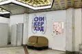 Tienda 67 m² en Minsk, Belarús