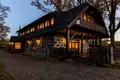 House  Ligatnes pagasts, Latvia
