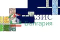 Wohnung 2 zimmer 56 m² Burgas, Bulgarien