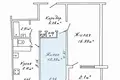 Квартира 2 комнаты 47 м² Минск, Беларусь