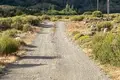 Grundstück  Rio Ibanez, Chile