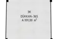Apartment 109 m² Aksu, Turkey