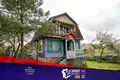 Дом  Радошковичский сельский Совет, Беларусь