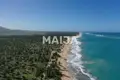 Atterrir  El Cedro, République dominicaine