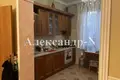 Dom 5 pokojów 159 m² Odessa, Ukraina
