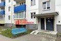 Квартира 2 комнаты 45 м² Гродно, Беларусь