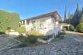 Дом  Лоуцес, Греция