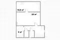 Appartement 3 chambres 58 m² Moscou, Russie