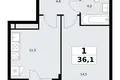 Appartement 1 chambre 36 m² Vnoukovo, Russie