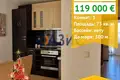 Wohnung 3 zimmer 73 m² Nessebar, Bulgarien