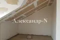 Mieszkanie 2 pokoi 87 m² Odessa, Ukraina