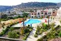 Apartamento 2 habitaciones  Akrotiri, Chipre