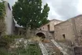 Dom  Vafes, Grecja