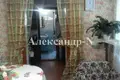 Дом 7 комнат 168 м² Одесса, Украина