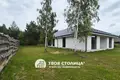 Dom 3 pokoi 178 m² Shatsky rural council, Białoruś