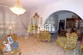Villa 4 chambres  Lija, Malte