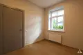 Appartement 2 chambres 32 m² Riga, Lettonie