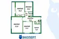 Appartement 4 chambres 89 m² Minsk, Bélarus