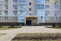 Mieszkanie 2 pokoi 62 m² Mińsk, Białoruś