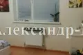 2 room apartment 48 m² Odesa, Ukraine
