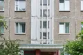 Квартира 2 комнаты 46 м² Минск, Беларусь
