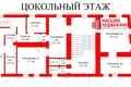 Hotel 814 m² in Navahrudak, Belarus