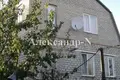 Дом 4 комнаты 120 м² Донецк, Украина