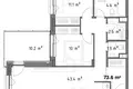 2 bedroom apartment 74 m² Riga, Latvia