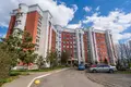Apartamento 1 habitación 46 m² Minsk, Belarús