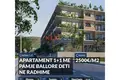 Квартира 2 комнаты 54 м² Radhime, Албания
