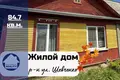 Haus 85 m² Baranawitschy, Belarus