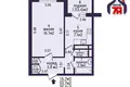 Квартира 1 комната 35 м² Минск, Беларусь
