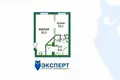 Квартира 1 комната 44 м² Минск, Беларусь