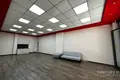 Propiedad comercial 73 m² en Tirana Municipality, Albania