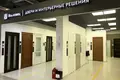 Bureau 26 270 m² à Moscou, Russie