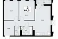 Квартира 2 комнаты 64 м² район Троицк, Россия