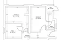 Maison 3 chambres 125 m² Fuengirola, Espagne