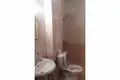 Apartment  Sofia, Bulgaria