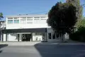 Investissement 559 m² à Nicosie, Chypre
