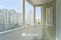 Квартира 1 комната 52 м² Минск, Беларусь