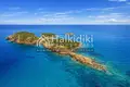 Atterrir 85 881 m² Aristotle Municipality, Grèce