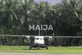 Propiedad comercial 30 000 m² en El Limon, República Dominicana