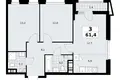 Wohnung 3 zimmer 61 m² Kommunarka, Russland