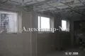 Fabrication 2 376 m² à Donetsk, Ukraine